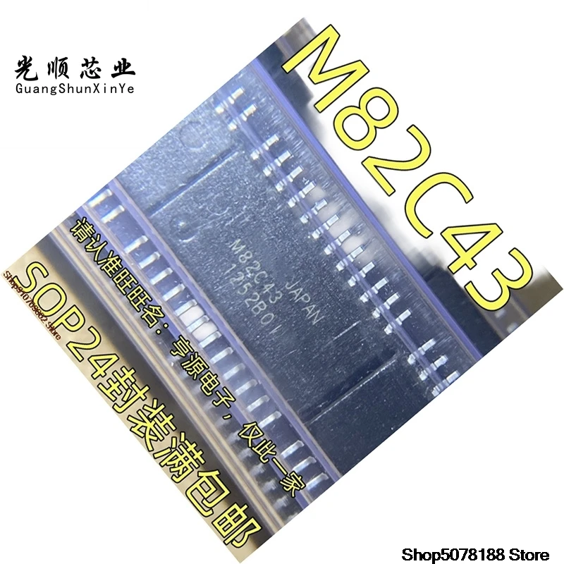 5-pecas-m82c43-sop24pin-ic