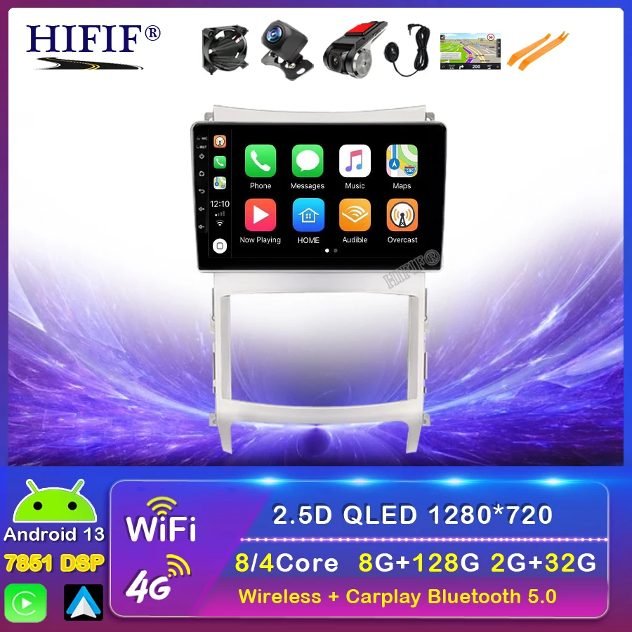

Android 13 для Hyundai Veracruz ix55 2006-2015 автомобильный мультимедийный DVD-плеер автомобильный радиоприемник DSP Carplay WIFI 4G навигация GPS
