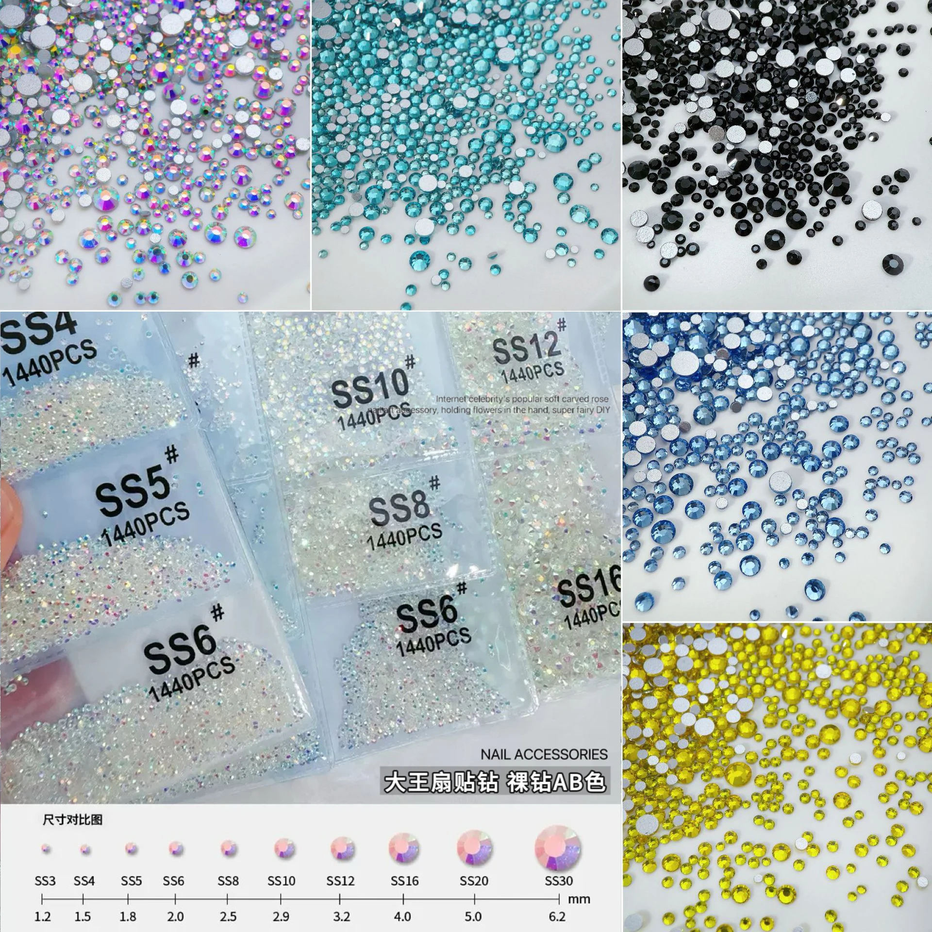 1440PCS Glitter Colorati SS3-SS10 Mini Flatback Rotondo Diamante Vetro Nail Art Strass Decorazioni Manicure Ornamenti Lucidi