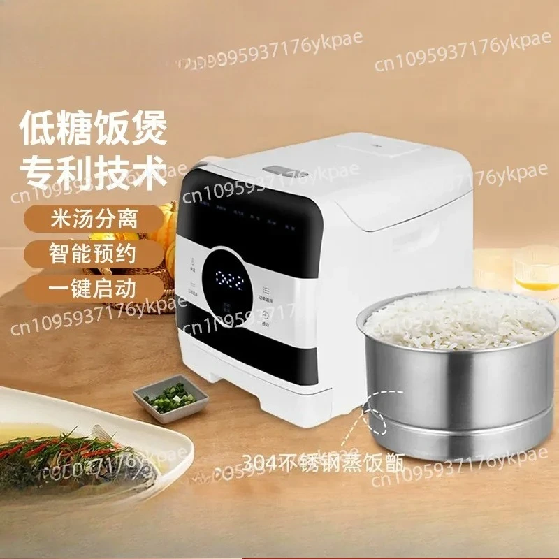 Micro-sugar Rice Cooker Health Wooden Barrel Steamed Rice Smart Home Zizili Rice Soup Separation 4L Sugar Control