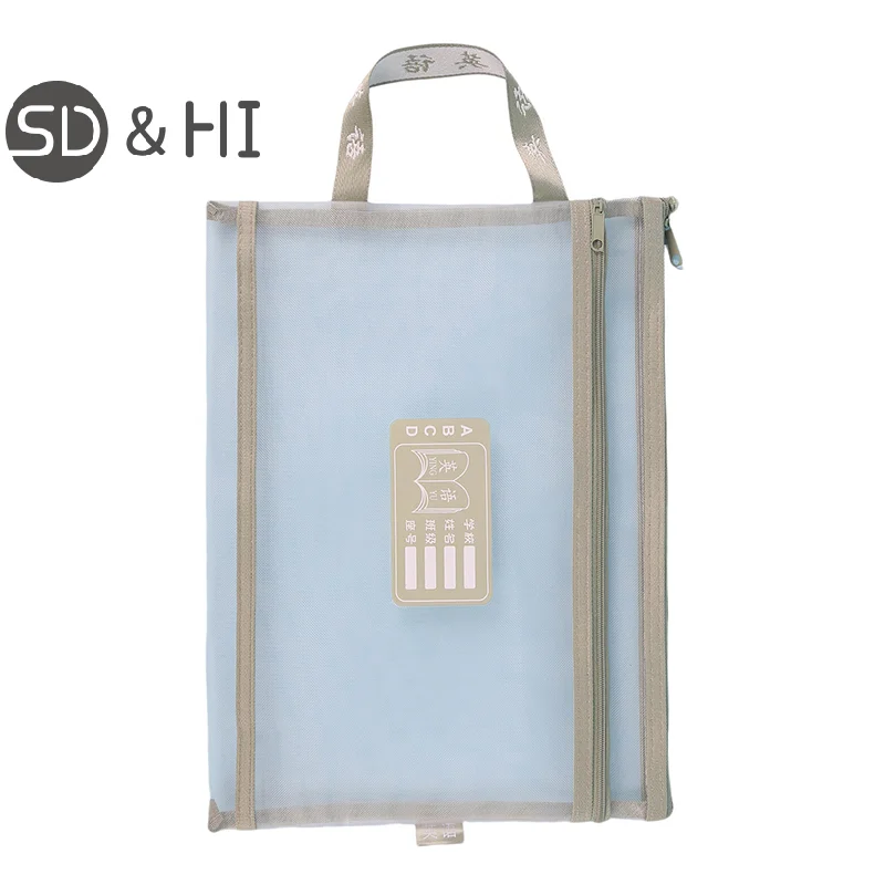 A4 Stationery Storage Bag Double-layer Mesh Zipper Bag Large Capacity Organizer Cosmetic Makeup Bag Transparent File Folders