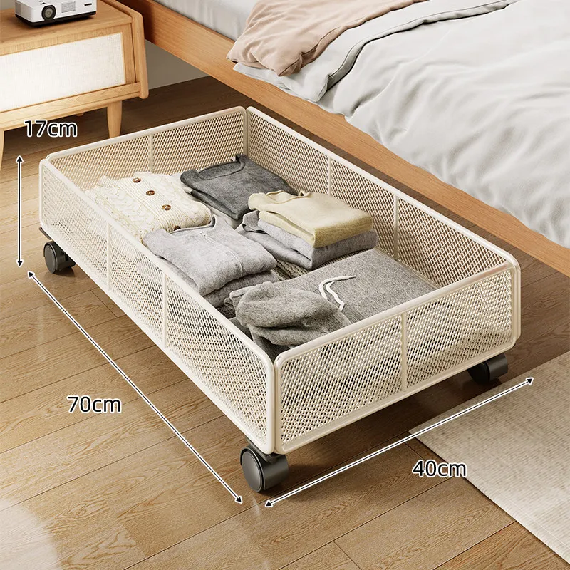 HYS Under the bed storage box Household bedroom Under the bed Clothes sorting storage box Dormitory bed Clothing storage