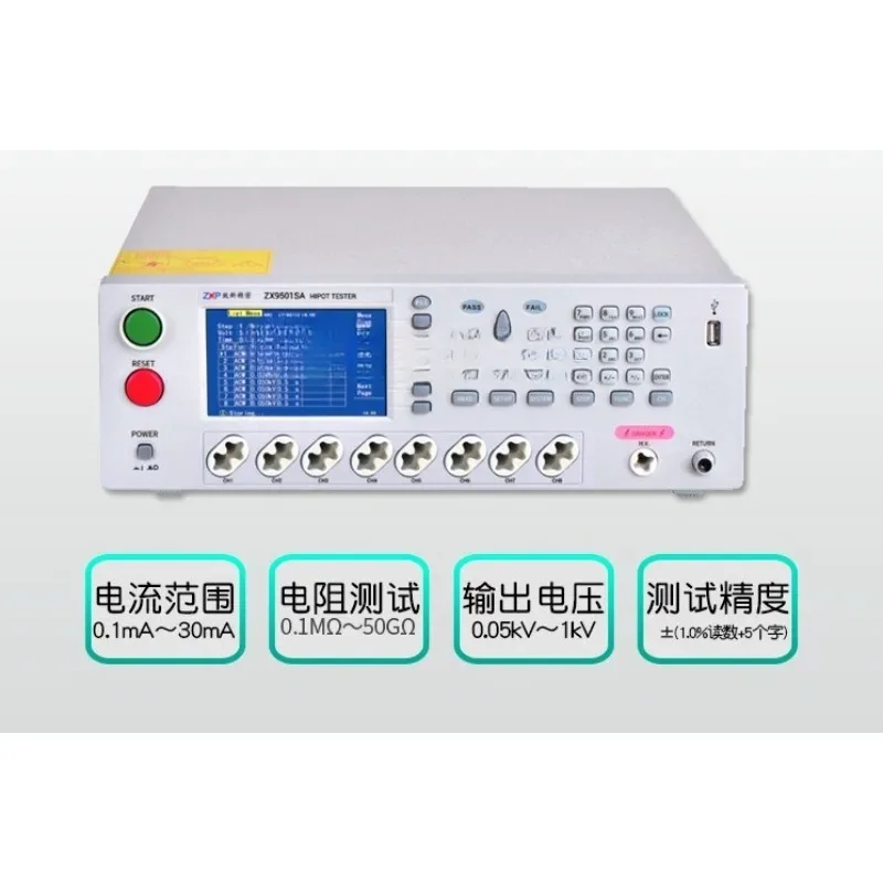 Insulation withstand voltage tester, automated test system