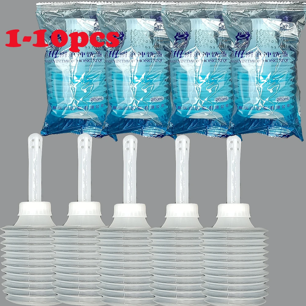 1-10pcs Disposable Retractable Wash Cleaning Anus Clean irrigator Care 200ML 8 Holes Vaginal Anal Douche