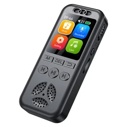 Digital Voice Recorder Professional Sound Dictaphone Noise Reduction Voice Activated Audio Recording WAV MP3 Player for Meeting
