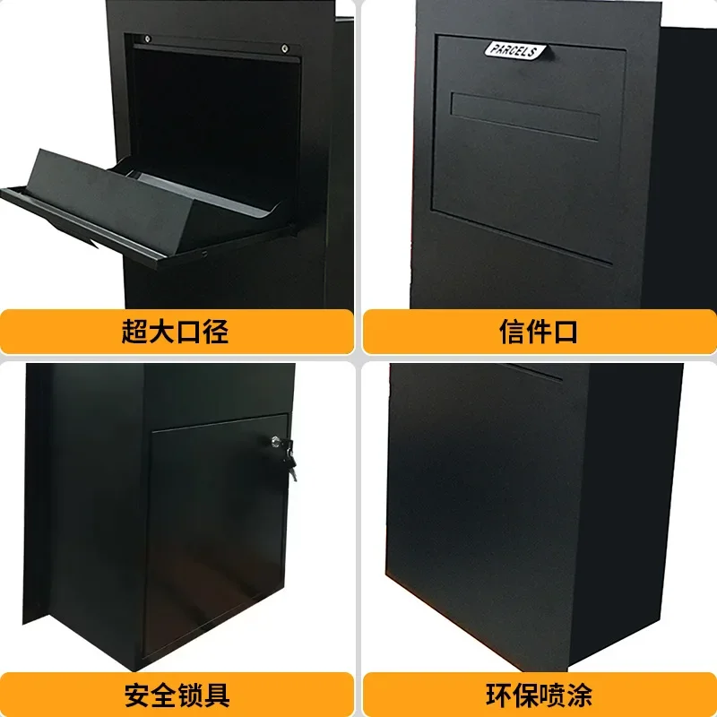 Outdoor embedded courier cabinet Household hidden metal letter parcel delivery box