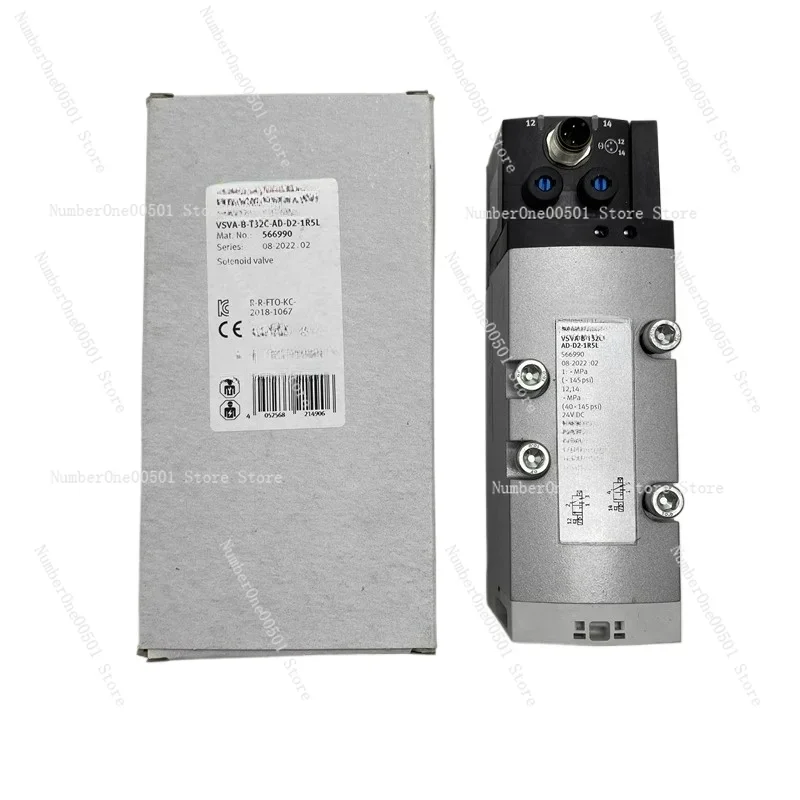 Two-position three-way solenoid valve VSVA-B-T32C-AD-D2/D1-1R5L 566990 561359