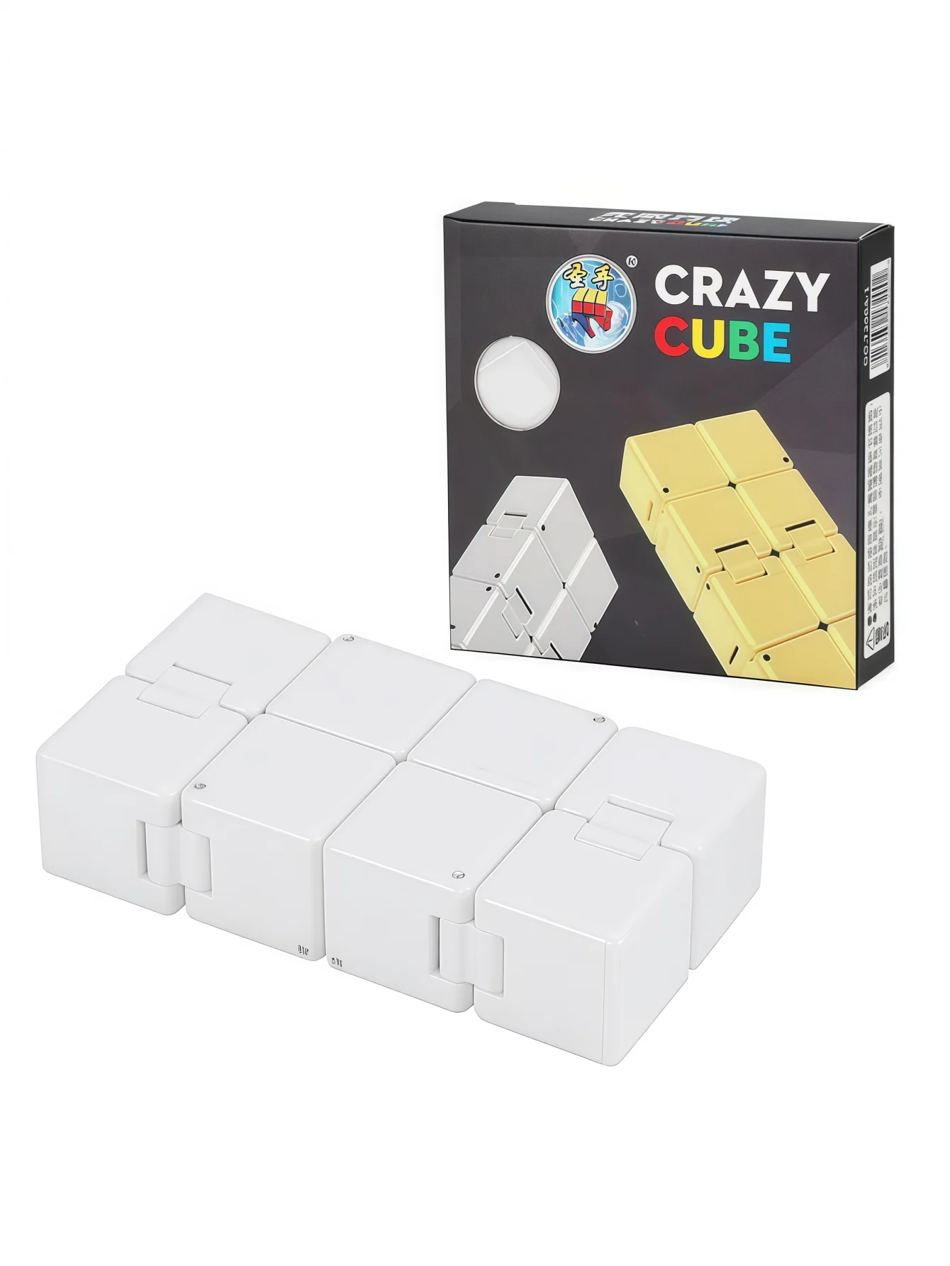 インフィニティキューブ、フィジェットキューブ新バージョン、ストレスや不安の解消/ADHDのためのフィジェットフィンガートイ、超耐久性のある感覚玩具ギフト