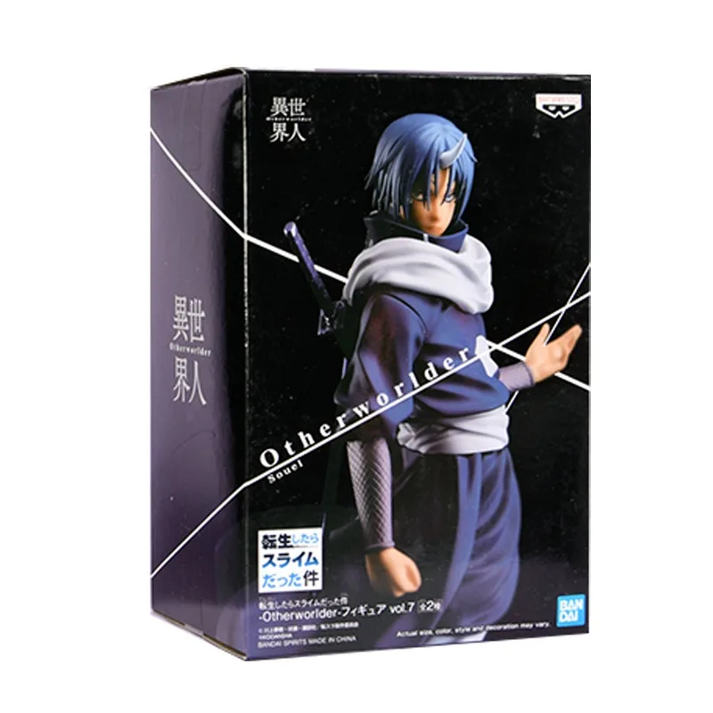 Souei Type B Die keer werd ik gereïncarneerd als een slijm Bandai Banpresto Desktop Ornamenten Actiefiguren Anime Model Trendy Play