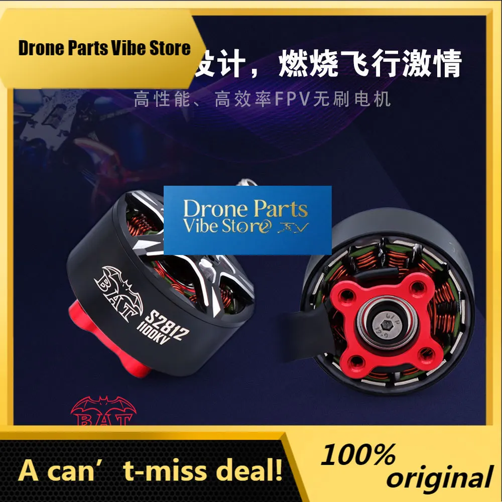

DronePSurpass Hobby BAT S3110 Brushless Motor For Fixed Wing RC Racing Drone Aircraft Model Accessory
