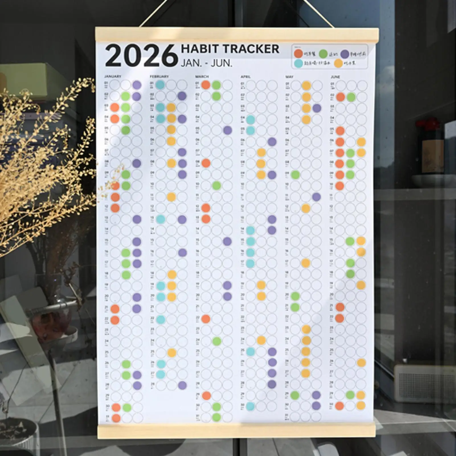 Календарь отслеживания привычек на 2026 год, инструмент для мотивации повышения производительности, 12 месяцев, журнал отслеживания привычек для женщин, мужчин, детей