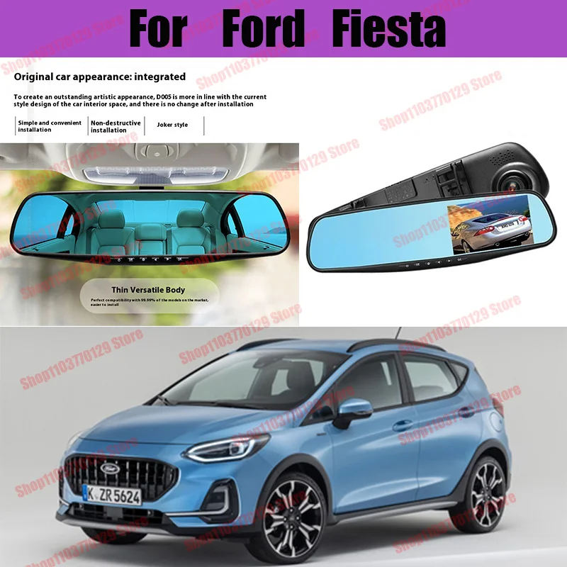 

For Ford Fiesta High definition dual lens driving recorder with front and rear dual recording reverse images Car dvr