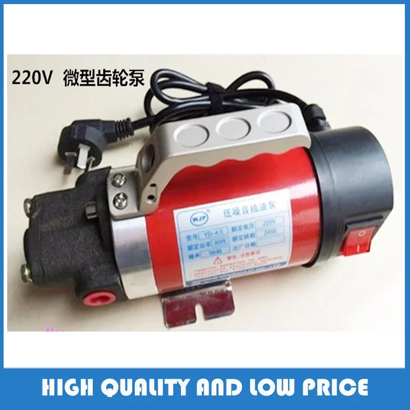 327 220V Hydraulic Oil Transfer Pump Cast Iron Electric Oil Pump 0.7mpa