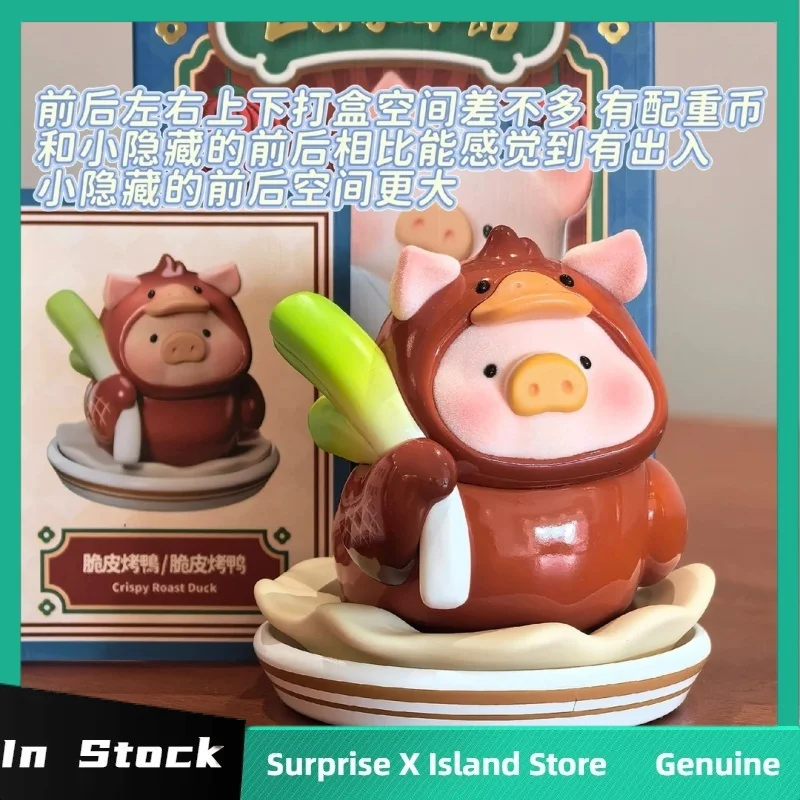 Genuíno lulu porco lu família restaurante série na moda caixa cega reunindo enlatado porco brinquedo ornamento kits de garagem presente natal boneca