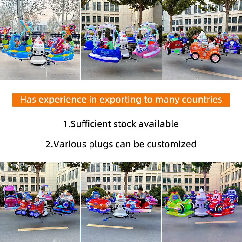 Children's Amusement Equipment Rotating Aircraft Small Carousel with Music Can Be Timed and Adjustable
