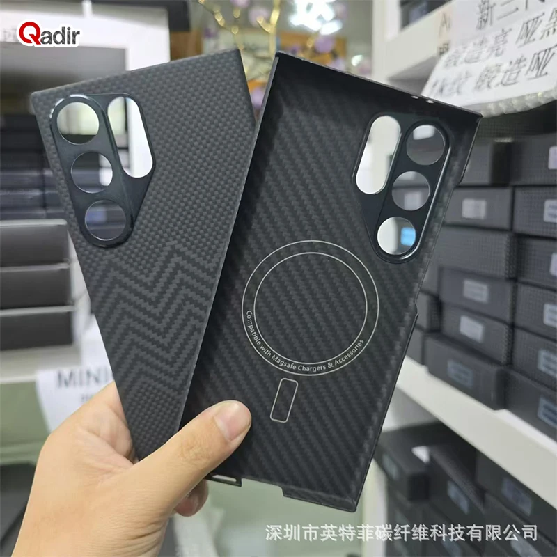 Qadir Genuine Carbon Fiber Phone Case for Samsung S24Ultra Thin Aramid Fiber S24U Business Phone Case