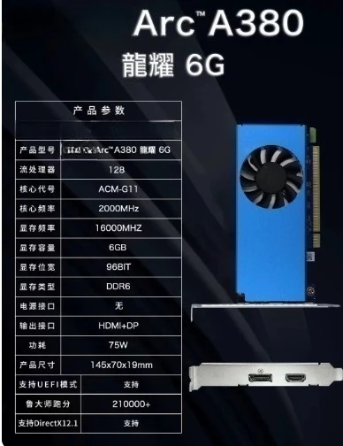 New Original For SPARKLE Intel Arc A380 Pioneer 6GB Graphics GDDR6 A380 6GB Video Card 100% Tested Fast Ship