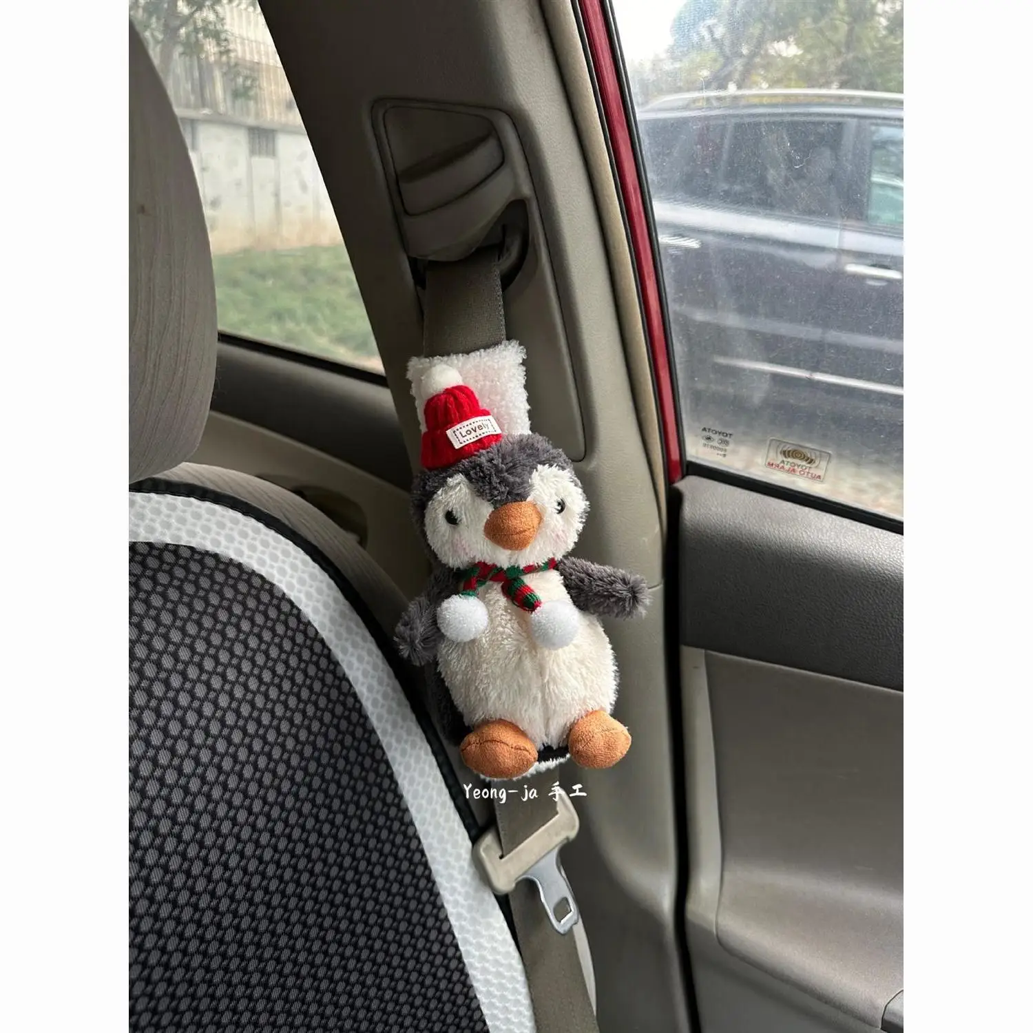 

Little Penguin Car Seat Belt Shoulder Cover Anti-strangler Neck Protective Cover Car Ornament Plush Doll Girl Car Interior