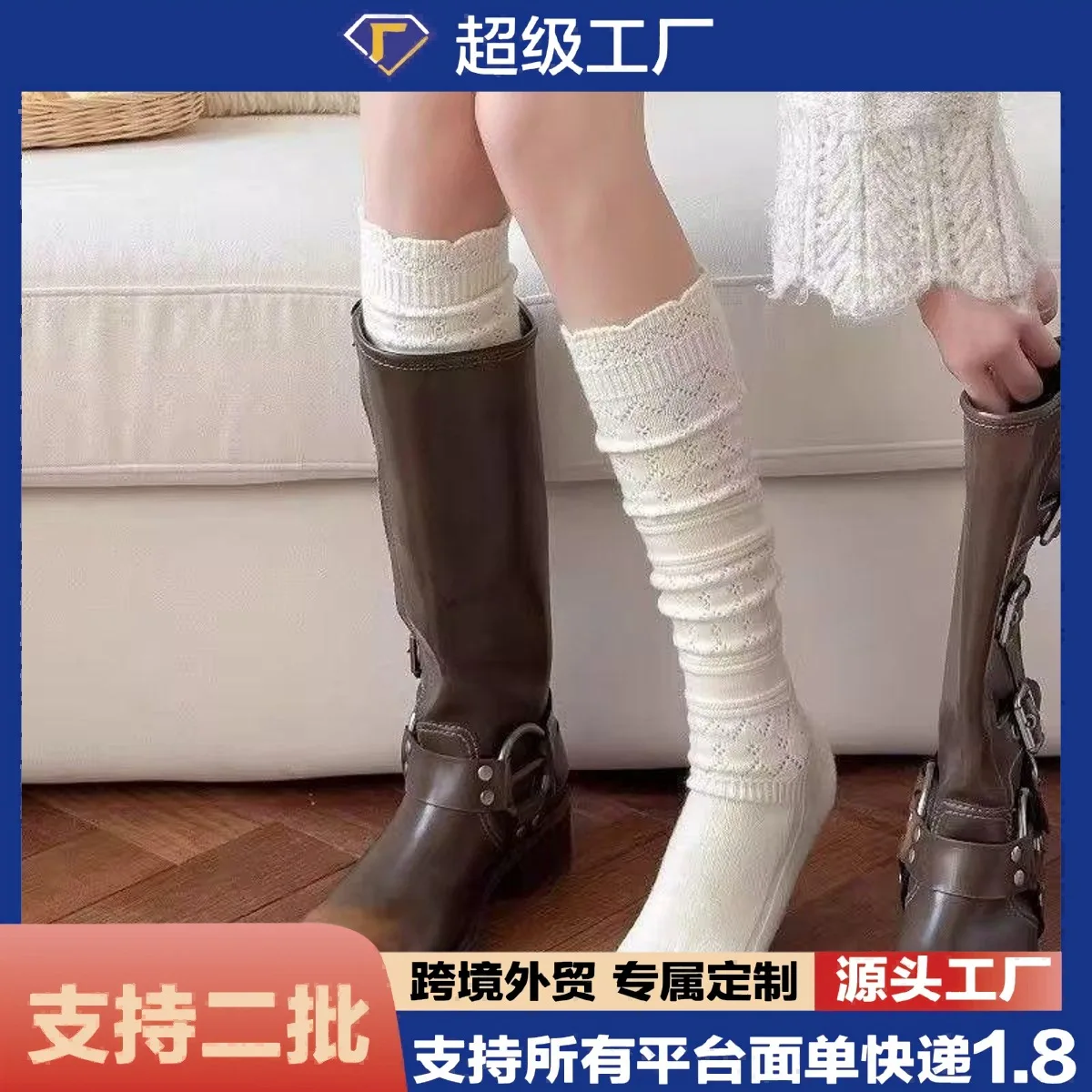 Autumn and winter warm vintage grey heavy-duty knit calf socks for women Simple solid color slouch socks Girly mid-calf