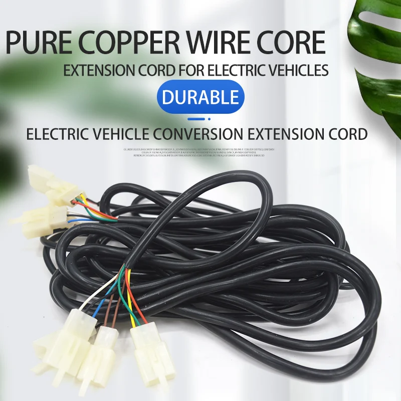 Electric tricycle extension cord 2.47 meters 8 core