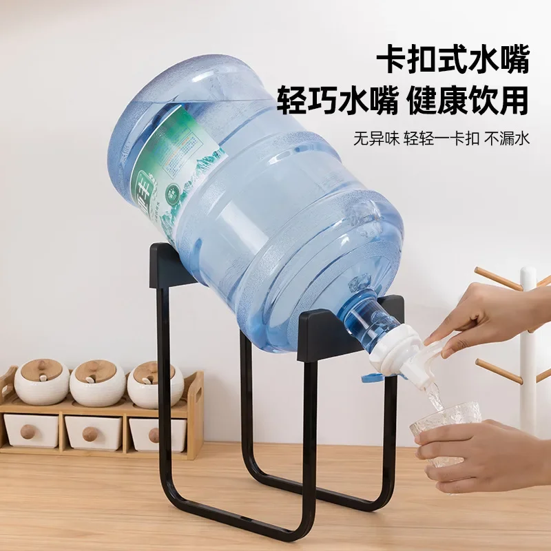 Water Bucket Bracket Drinking Fountain Gallon Water Bottle Jug Dispenser Stand Holder Nozzle Tap Bottled Water Stand Racks