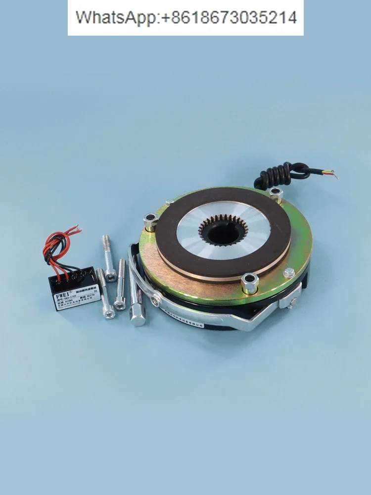 SDZ1-08/15/30/40/80/150/YEJ motor electromagnetic brake