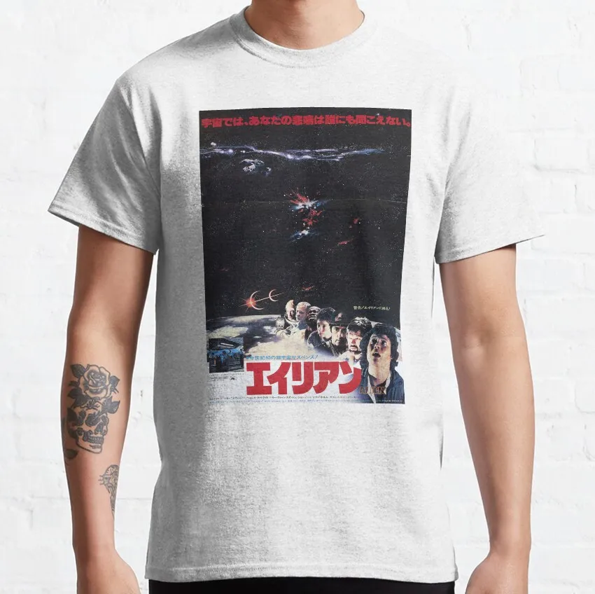 Vintage Alien 1979 Japanese Poster retro horror movie scifi xenomorph ellen ripley 100% cotton printed plus size t shirt for men