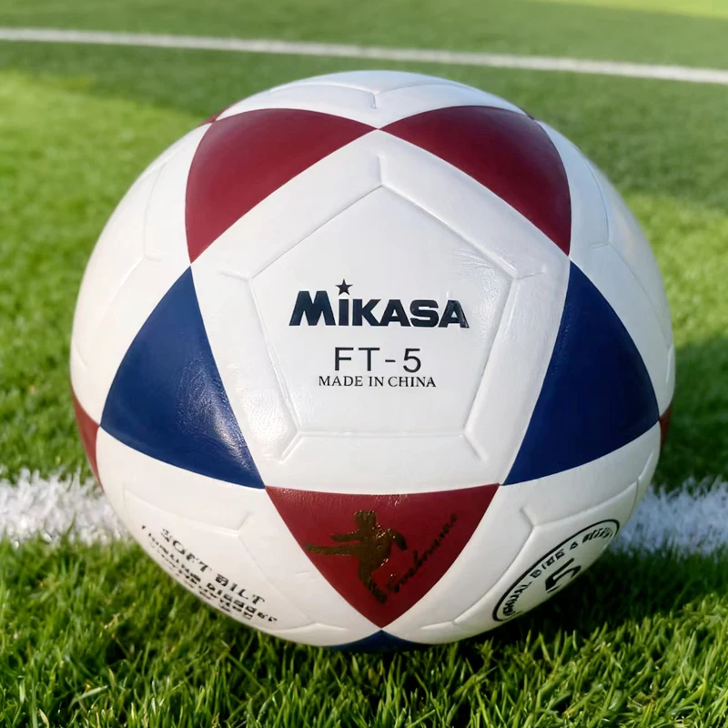 MIKASA Pallone da calcio professionale di dimensioni standard 5, materiale PU morbido senza cuciture per calcio da allenamento per partite sportive all'aperto