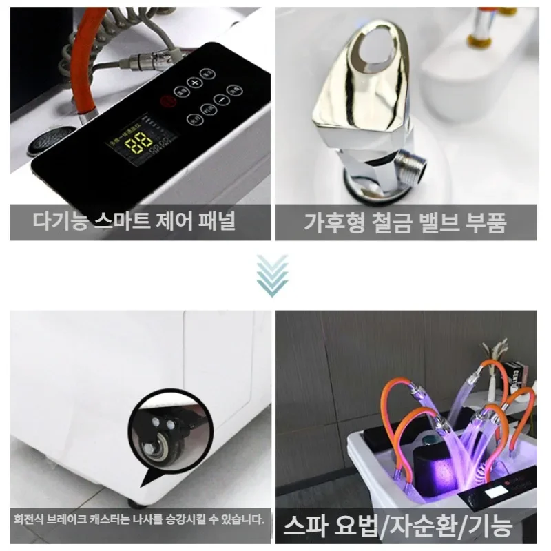 타이식 이동식 미용실에서는 자동 항온 물순환 양생관의 다차원 일체형 헤드 치료 기기를 이용할 수 있다
