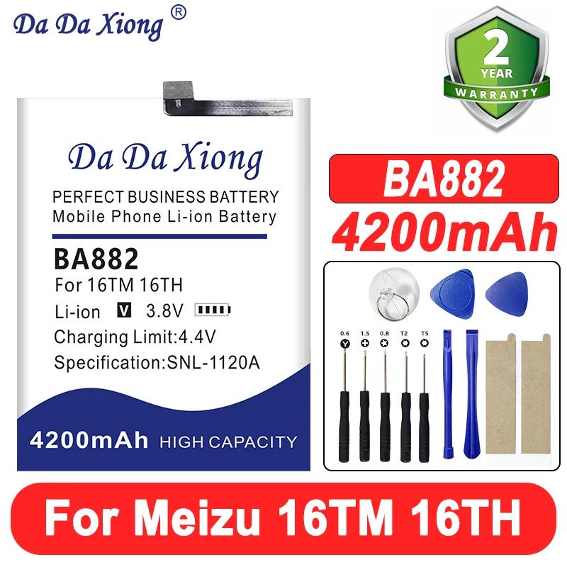 

Аккумулятор DaDaXiong 4200 мАч BA882 для телефона Meizu 16 16TM 16TH + инструменты