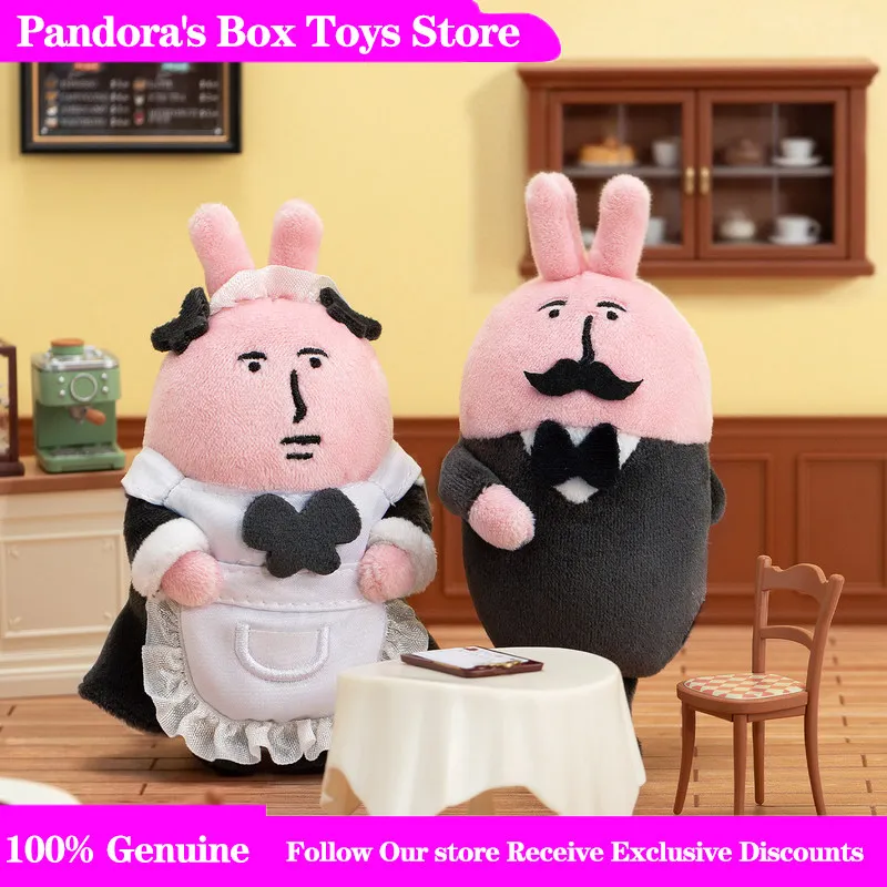 

Pink Rabbit Myfriend Shocking Delicious Series Maid Outfit Plush Pendant Soft Stuffed Toy Bag Decoration Gift For Friends