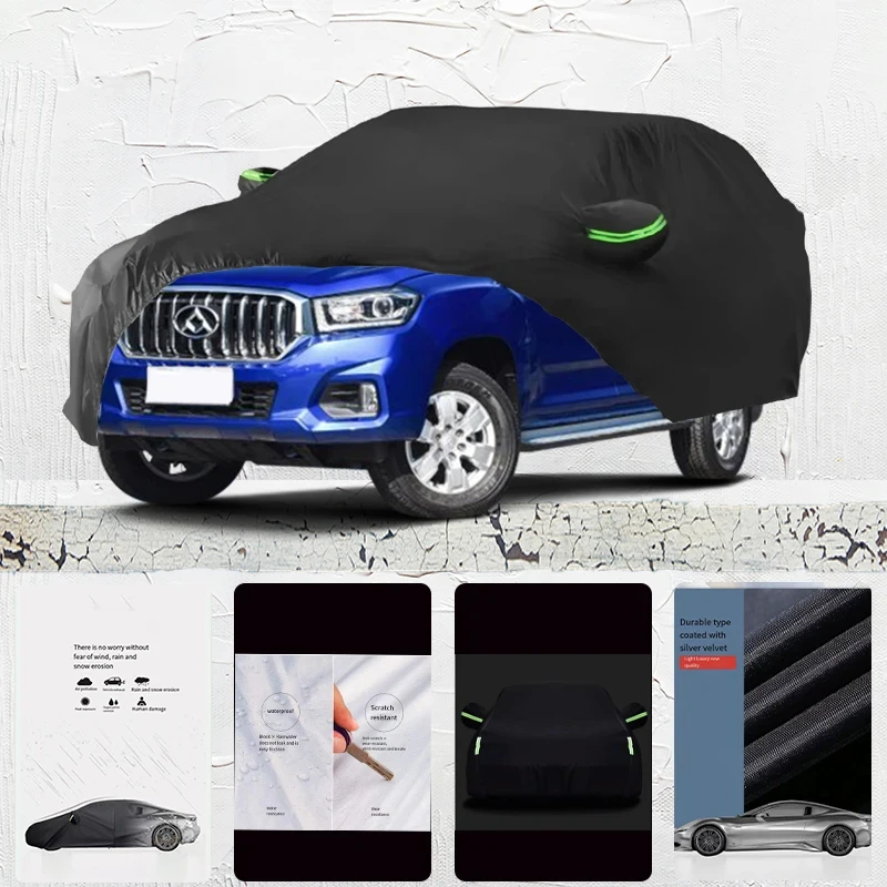 

Car-Cover-Customized-For-Maxus-T60-Outdoor-Sun-Shade-Anti-UV-Rain-Snow-Fog-Resistant-Cover