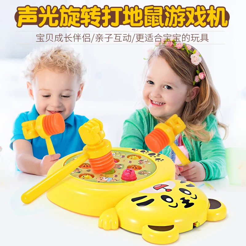 Chenghai children's puzzle, electric tiger, hamster toy, rechargeable, 1-2-3 years old