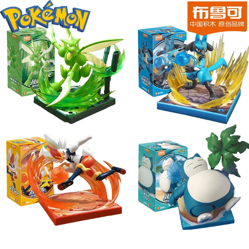 Hot BLOKES Pokemon Cinderace Ceruledge Charizard Greninja Snorlax Action Figure Assembly Model Verrassing Speelgoed Jongen Verjaardagscadeau