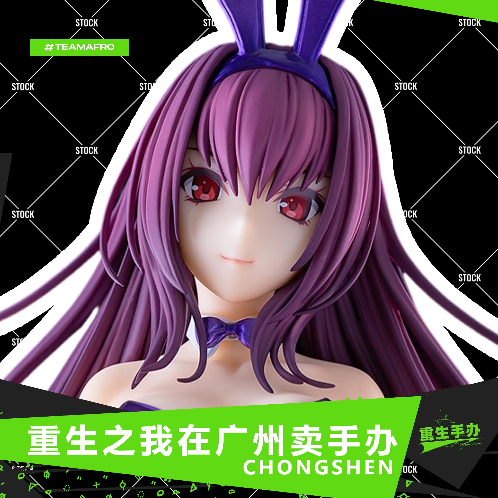 In Stock [Rebirth Figure] 1/6 Software Fate Scathach Bunny Girl Heroic Spirit Formal Wear Figure Lancer Model Ornament