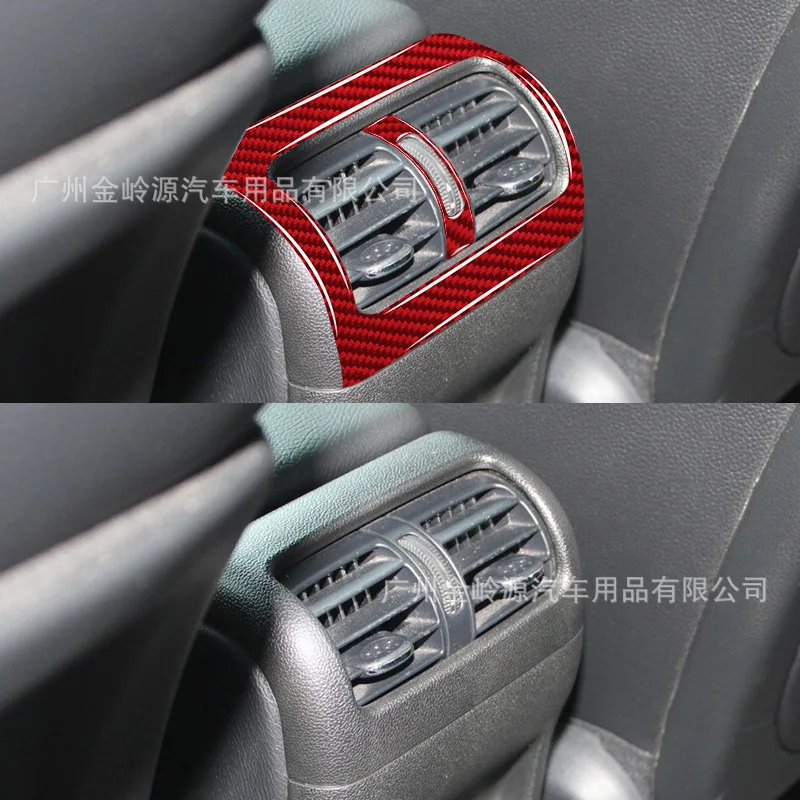 For 05-07 Mercedes-Benz C-Class CLASS car interior modified carbon fiber rear exhaust vent panel sticker car stickers