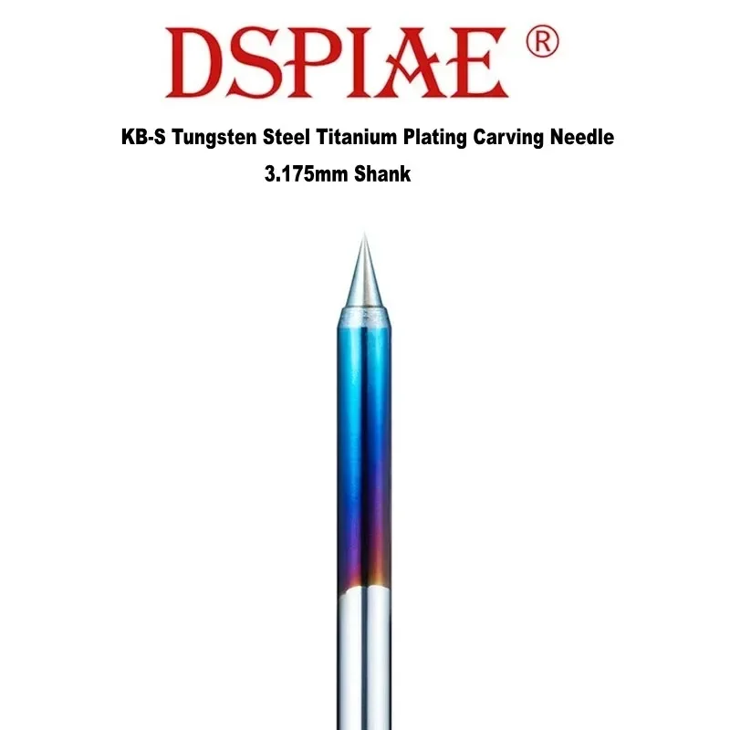 DSPIAE KB-S Acciaio al tungsteno Placcatura in titanio Ago da intaglio Gambo da 3,175 mm per modello di hobby militare Strumenti per elementi fai da te