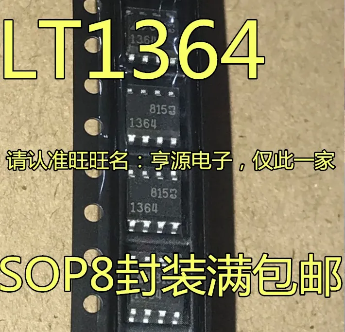 

10pcs original new Operational Amplifier LT1364CS8 LT1364 LTC1364CS8 LT1364IS8