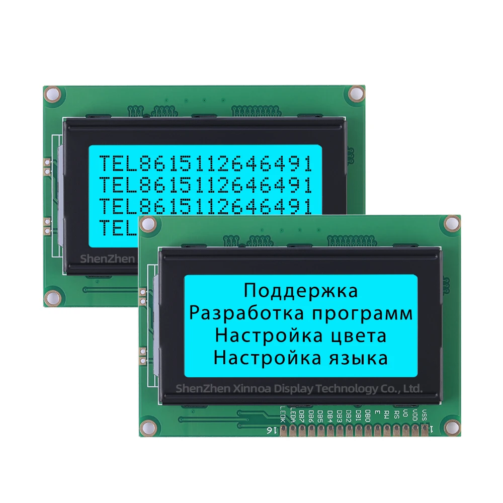 Voltage 5V 3.3V Optional 1604 LCD 1604 16X4 16*4 LCD Module BTN Black Film Russian 1604A 3.3V LCD Character Display Screen