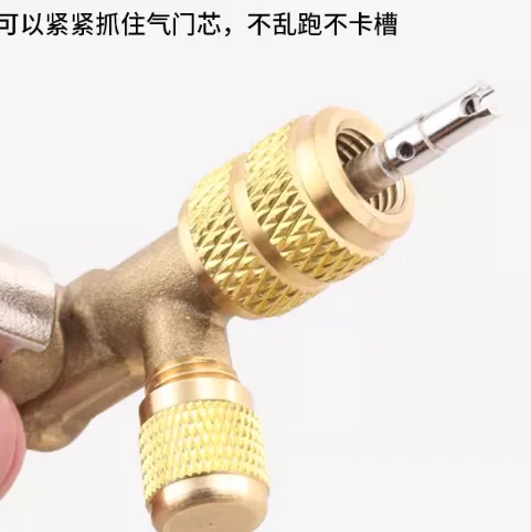 New Skytrackerpro S… - image