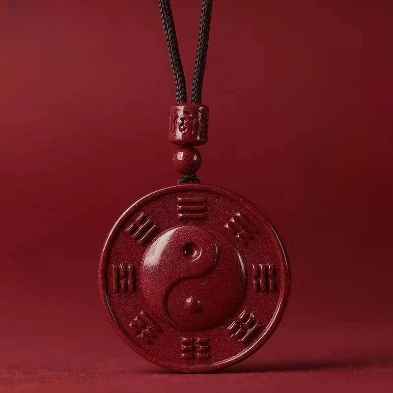 

Cinnabar Tai Chi Gossip Pendant for Men and Women