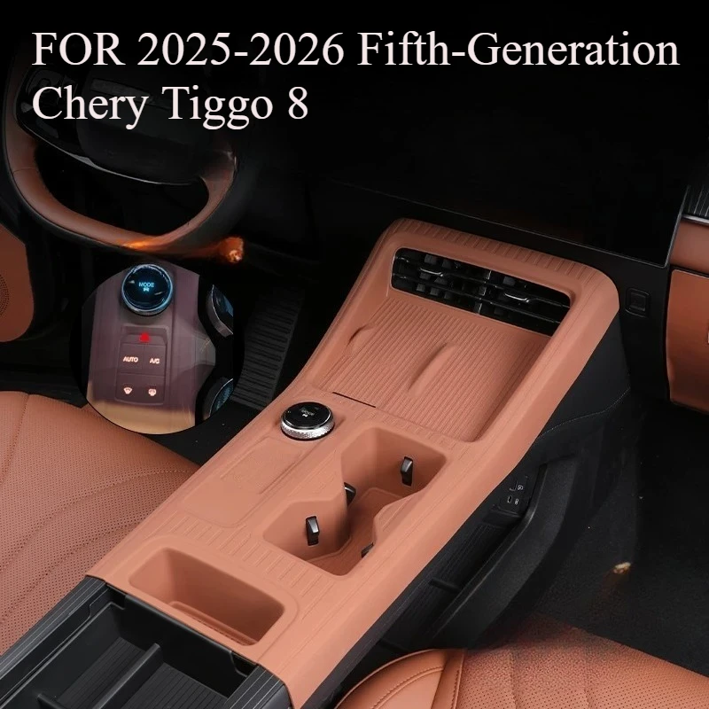 Silicone Gear Shift Panel Protective Mat for 2025-2026 Fifth-Generation Chery Tiggo 8 – Center Console Anti-Scratch Pad
