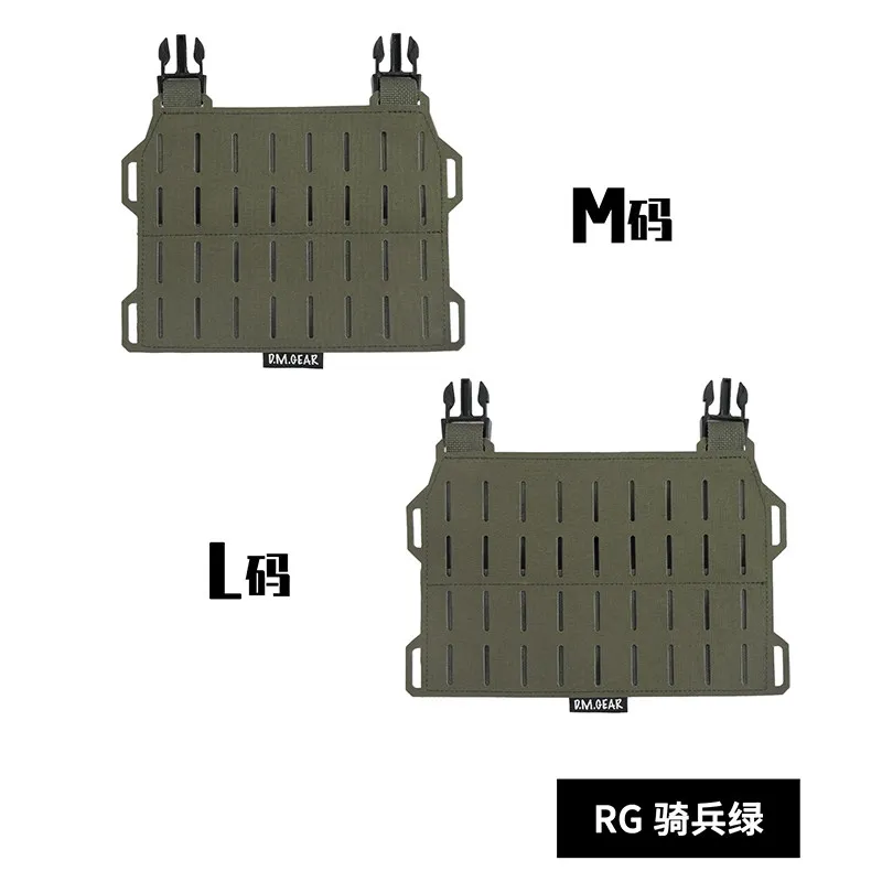 

Спортивный жилет для активного отдыха с горизонтальной системой MOLLE, нагрудная панель M/L