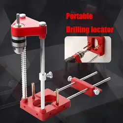 Woodworking Drill Locator Drilling Jig Punch Locator Holder Drill Guide Fixture with Scale Precise Positioner Woodworking Tool