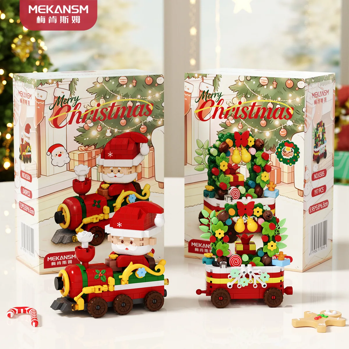 Building blocks, Christmas snowman, Santa Claus, train ornaments, micro particle assembled toys, gifts, holiday gifts