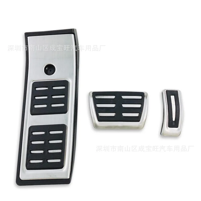 

For 18-21 Audi Q5L throttle rest pedals, original factory made anti slip metal non perforated brake pedal