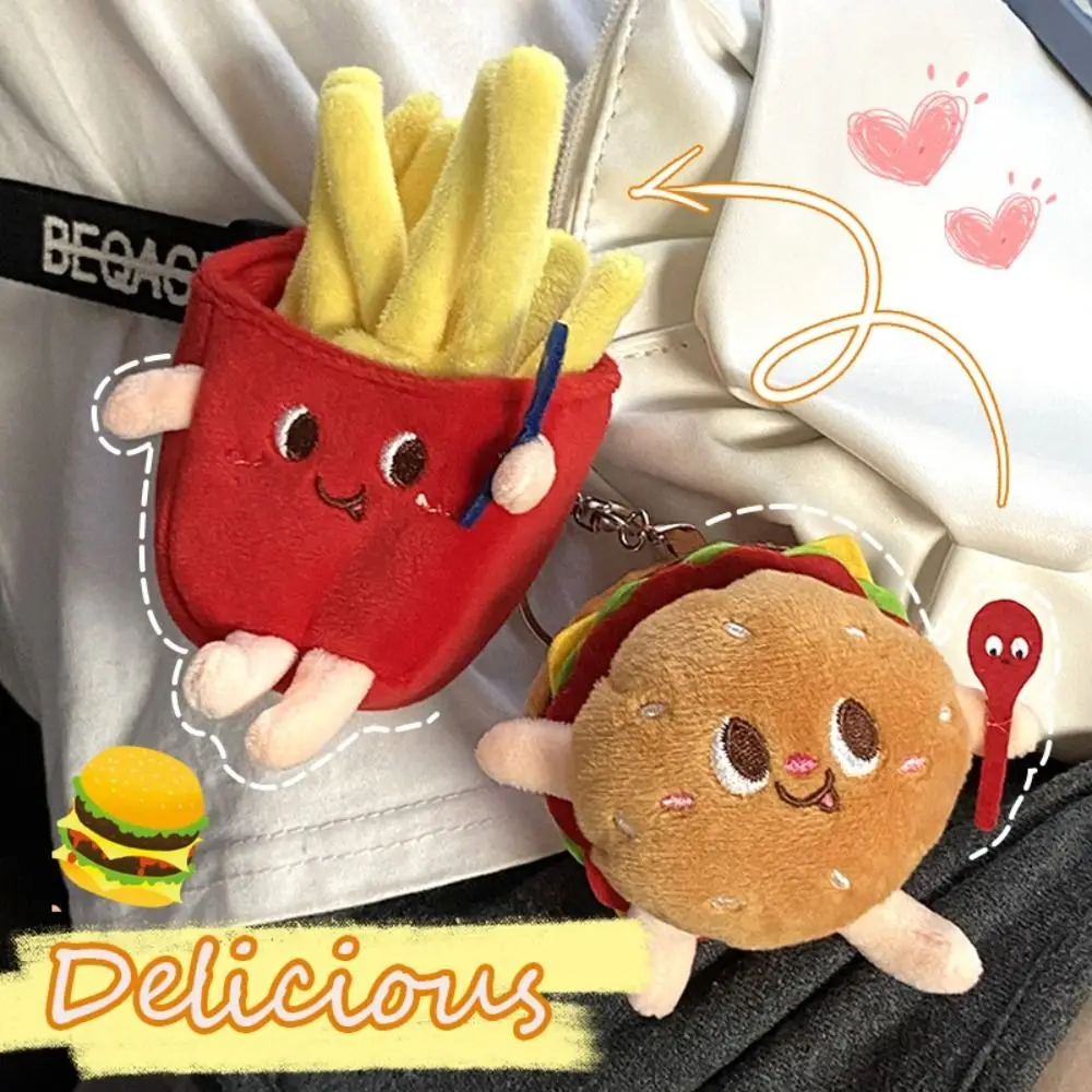 แฮมเบอร์เกอร์ตุ๊กตาพวงกุญแจตุ๊กตาขาไก่ French Fries น่ารักกระเป๋าจี้อุปกรณ์เสริมกระเป๋านักเรียนชีสตุ๊กตาของเล่น Key CHAIN