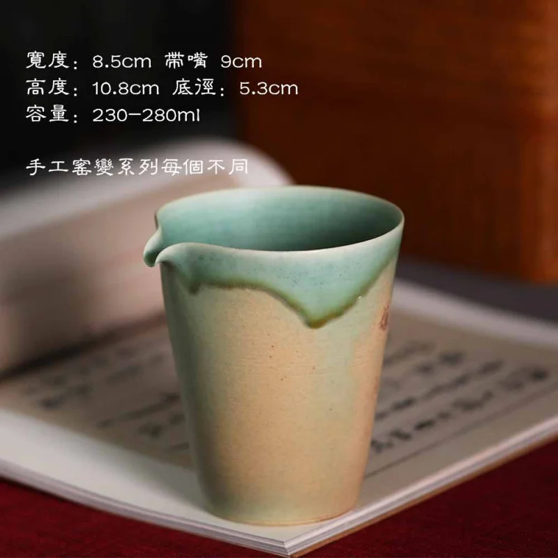 ★Jingdezhen Handmade Color Glaze Secret Color Pitcher Tea Pot Kung Fu Tea Set Teaware Set Matte Glaze Kiln