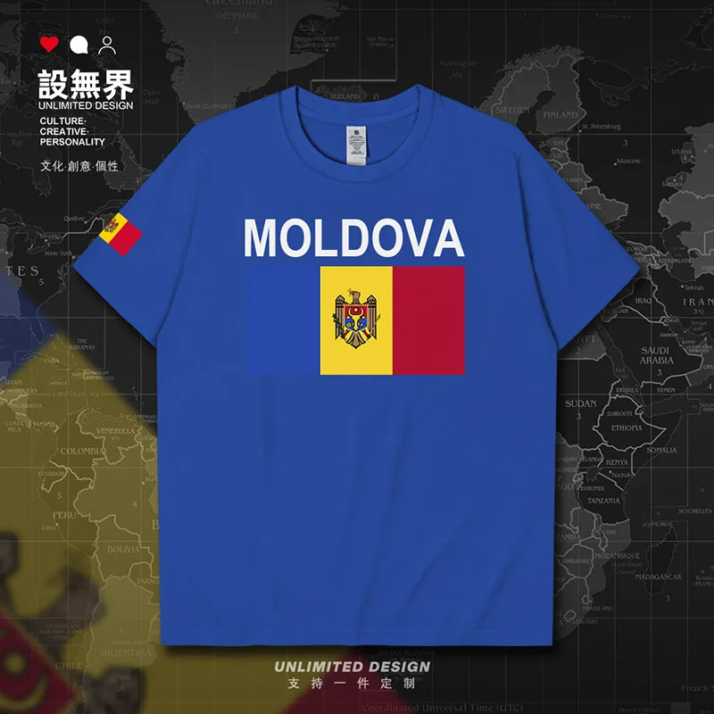 Moldavians Moldovans Moldovan Mordvin mens t shirt tees sporting men's tracksuit jerseys casual Short Sleeve summer clothes