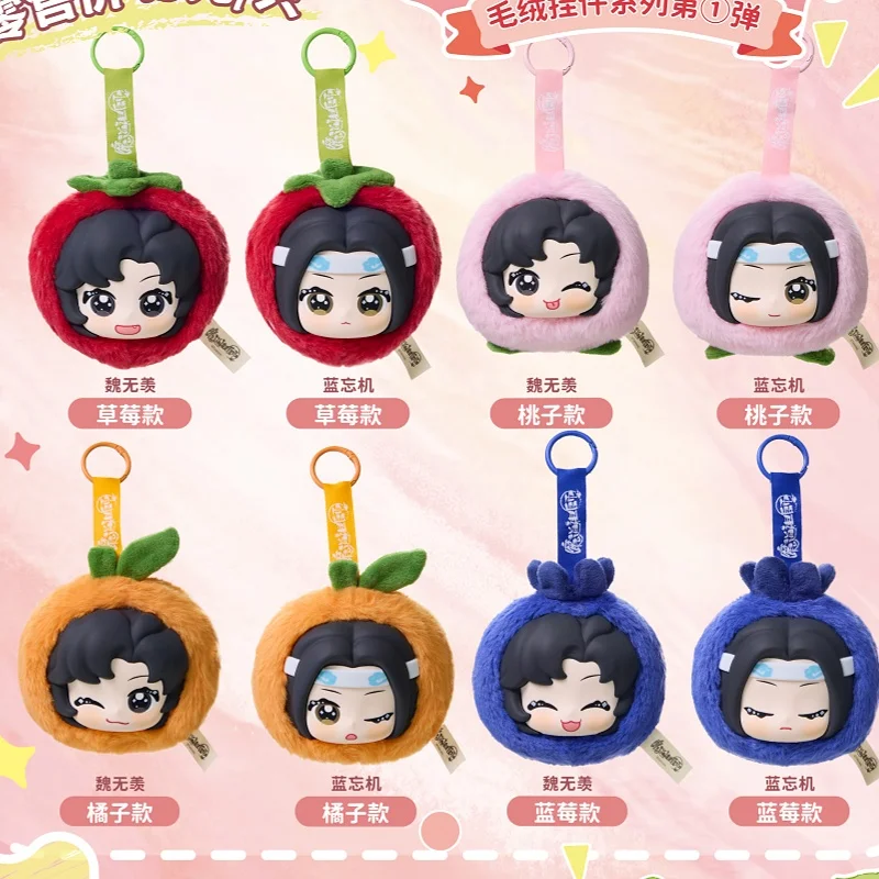 

Оригинальный Grandmaster Of Demonic Cultivation, аниме, слепая коробка, игрушка, фруктовый цвет, серия Fanghua Wangxian, милый рюкзак, игрушка-подвеска